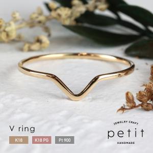 指輪 レディース リング シンプル 18金 K18 ピンクゴールド プラチナ