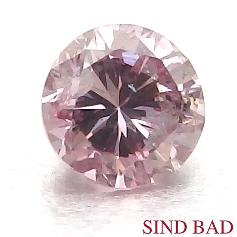 ルース 天然ピンク ダイヤモンド 0.043ct ファンシーインテンス パープリッシュ ピンク 裸石...