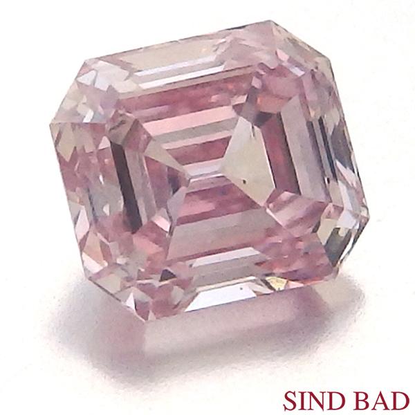 ルース 天然ピンク ダイヤモンド 0.228ct ファンシー インテンス ピンク 裸石 中央宝石研究...