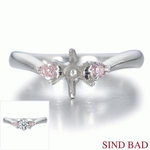デザイン枠（空枠） 脇石ピンクダイヤモンド2石(0.056ct)（中石別料金） オーダーメイド 婚約指輪｜jewelry-sindbad