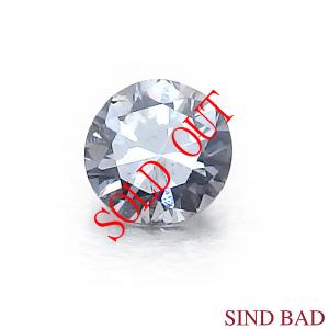 お買い上げ頂いたので、感謝の気持ち（サンキュー39）に価格を変更しました！天然ヴァイオレットダイヤモンド 0.031ct｜jewelry-sindbad