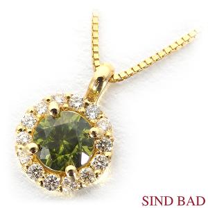 キャッツアイ ネックレス トップ プラチナ ペンダント ヘッド 1.543ct