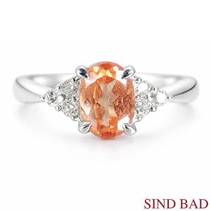 SWAROVSKI（スワロフスキー） 指輪 キツネ MARCH FOX モチーフのある