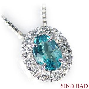 キャッツアイ ネックレス トップ プラチナ ペンダント ヘッド 1.543ct