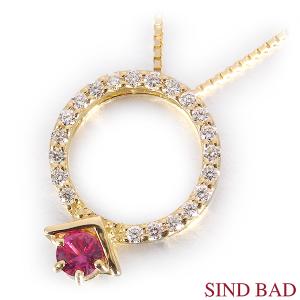 FRANCK MULLER（フランクミュラー） ネックレス タリスマン ナンバー