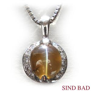 TOM WOOD（トムウッド） Kimberlitt Pendant -22 キンバーリット