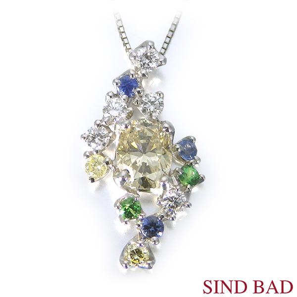 イエローダイヤ ネックレス トップ プラチナ ペンダント ヘッド 天然イエローダイヤ 0.712ct...