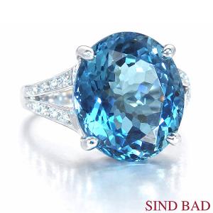 アクアマリン 1.32ct 指輪 プラチナ リング 3月誕生石 1ct up 1
