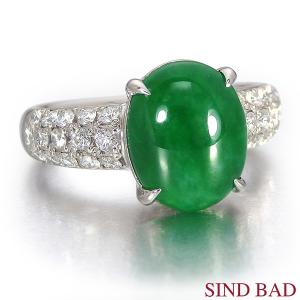 大粒ヒスイダイヤモンドリング 翡翠 ひすい4.62ct プラチナリングPt900