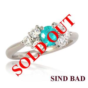 お買い上げ頂いたので、感謝の気持ち（サンキュー39）に価格を変更しました！パライバ 0.465ct｜jewelry-sindbad