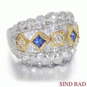 スイートテンダイヤモンド 指輪 プラチナ リング 0.8ct 誕生日