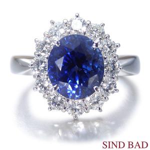 キャッツアイ 指輪 プラチナ リング 2.33ct ダイヤ 0.77ct 中央宝石