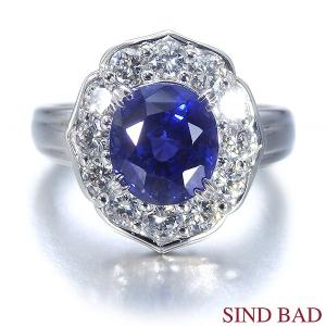 ルビー 指輪 プラチナ リング 0.447ct ダイヤ 0.086ct 7月 誕生石