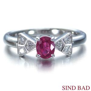 ルビー ダイヤリング 約7号 ルビー 指輪 プラチナ リング 0.447ct ダイヤ 0.086ct 7月 誕生石