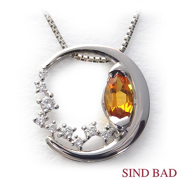 イエローサファイヤ ネックレス 9月 誕生石 プラチナ サファイア ペンダント 0.288ct