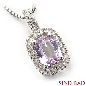 スフェーン ネックレス トップ プラチナ ペンダント ヘッド 1.120ct 7