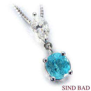 翡翠 ネックレス トップ プラチナ ペンダント ヘッド 1.087ct 中央宝石