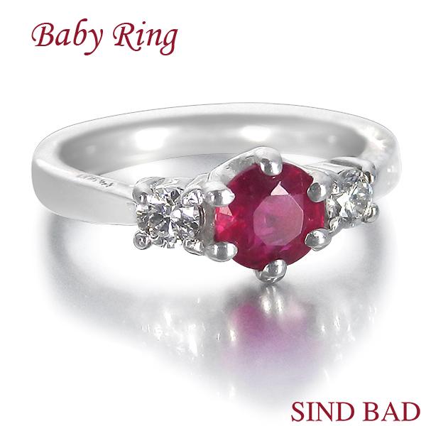 ベビーリング  刻印無料  7月誕生石  ルビー/ プラチナ/出産祝い/バースデー/成人祝い /還暦...