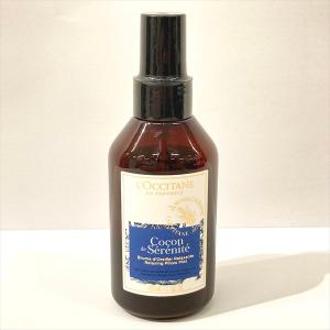 ロクシタン リラクシングピローミスト 100ml 化粧品【中古 コスメ】 all shop TO