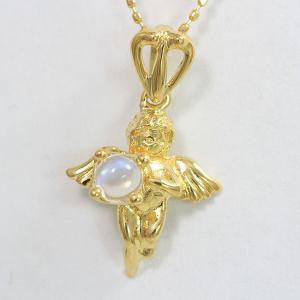 ポメラート Pomellato カプリ ターコイズ ダイヤ ネックレス K18 WG