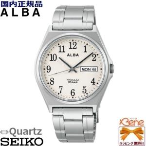 80s 未使用 SEIKO ALBA QZ 電池交換済 レクタンギュラー 腕時計 80s 未使用 SEIKO ALBA QZ 電池交換済 レクタンギュラー 腕時計 80s 未