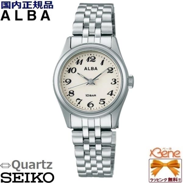 新品正規品 レディース クオーツ腕時計 SEIKO/セイコー ALBA/アルバ スタンダード AEG...