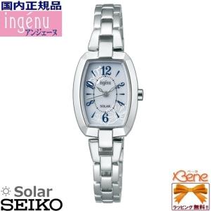 レディースソーラー ウォッチ SEIKO/セイコー ALBA/アルバ ingenue/アンジェーヌ AHJD424[Cal:V117]｜jewelry-watch-bene
