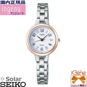 レディースソーラー ウォッチ SEIKO/セイコー ALBA/アルバ ingenue/アンジェーヌ AHJD426｜jewelry-watch-bene