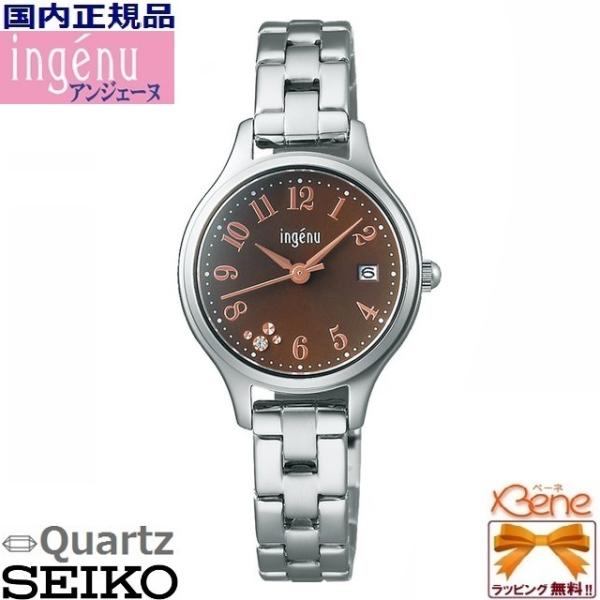 レディースクオーツ ウォッチ SEIKO/セイコー ALBA/アルバ ingenue/アンジェーヌ ...