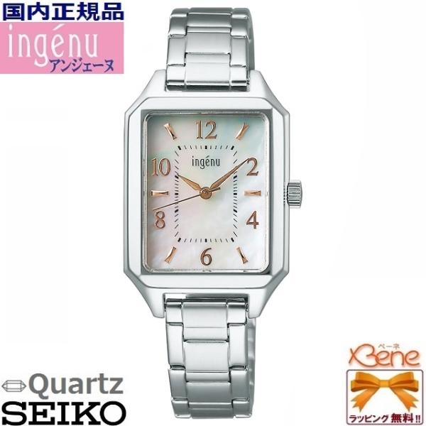 &apos;22-10 レディースクオーツ ウォッチ SEIKO/セイコー ALBA/アルバ ingenue/...