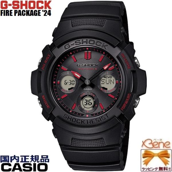 &apos;24-2 CASIO G-SHOCK FIRE PACKAGE&apos;24 コンパクトアナデジ タフソー...