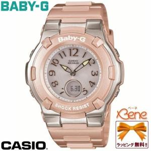 G-MS [新品!正規品] CASIO/カシオ BABY-G/ベビージー G-MS/ジーミズ