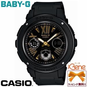 CASIO/カシオ BABY-G/ベビージー BASIC BIG-CASE/ベーシック ビッグケース レディースクオーツ BGA-153-1BJF