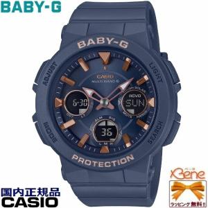 G-MS [新品!正規品] CASIO/カシオ BABY-G/ベビージー G-MS/ジーミズ