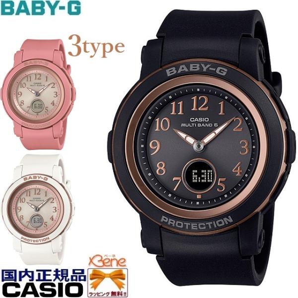 &apos;23-11 タフソーラー電波 CASIO BABY-G ブラック:BGA-2900AF-1AJF ...