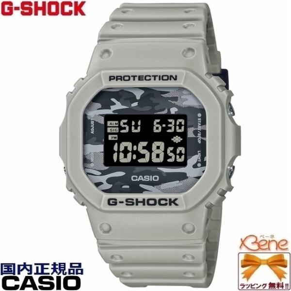 &apos;22-1 G-SHOCK Dial Camo Utility 角型 カモフラージュ柄文字板 メンズ...