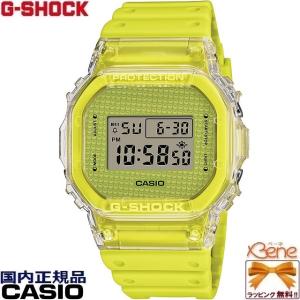 [※訳あり:外箱に傷みあり] '23-1 スクエアデジタル カプセル型専用ボックス CASIO G-SHOCK クオーツ ラッキードロップ ビタミンカラー イエロー DW-5600GL-9JR｜jewelry-watch-bene