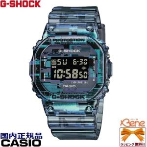 '22-6 CASIO G-SHOCK/カシオ ジーショック Digital Glitch Series 反転液晶 メンズクオーツ DW-5600NN-1JF[Cal:3229]｜jewelry-watch-bene