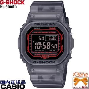 '22-9 角型 Bluetooth 反転液晶 正規新品 CASIO G-SHOCK スクエアデジタル クオーツ ブラックグラデーション×レッド スケルトン DW-B5600G-1JF｜jewelry-watch-bene