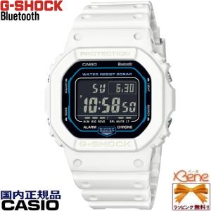 正規新品 '23-7 角型反転デジタル CASIO G-SHOCK SCI-FI WORLD Bluetooth 蓄光ベゼル ホワイト×ブラック ブルー DW-B5600SF-7JF｜jewelry-watch-bene