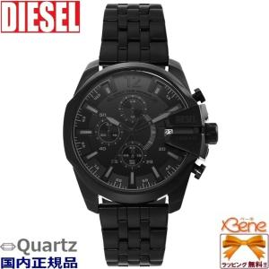 DIESEL（ディーゼル） 新品 正規品 CLIFFHANGER/クリフハンガー メンズ