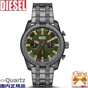 DIESEL（ディーゼル） 時計 メンズ メガチーフ 53mm クロノグラフ