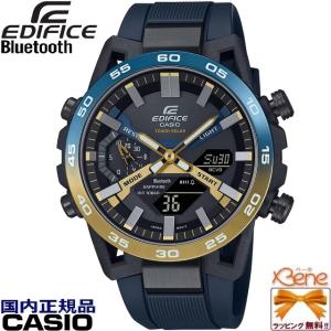 スマートフォンリンクモデル（EDIFICE） CASIO EDIFICE タフソーラー