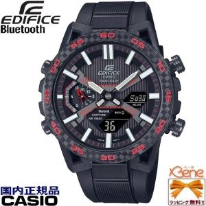 スマートフォンリンクモデル（EDIFICE） CASIO EDIFICE タフソーラー