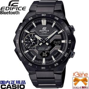 スマートフォンリンクモデル（EDIFICE） CASIO EDIFICE タフソーラー