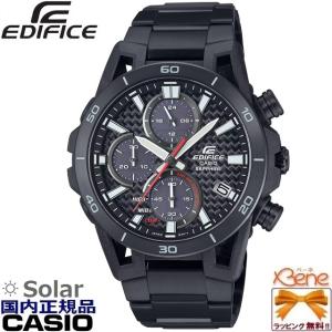 EDIFICE（CASIO） '24-6 正規新品 CASIO EDIFICE SOSPENSIONE カーボン