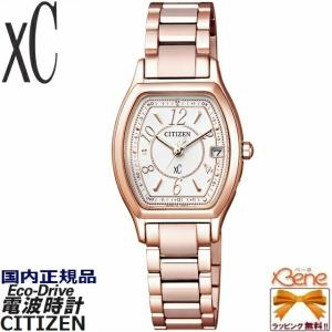 [正規品] CITIZEN/シチズン XC/クロスシー TITANIA LINE HAPPYFLIGHT/ ティタニアライン ハッピーフライト サクラピンク トノー型 白文字板 ES9354-69A｜jewelry-watch-bene