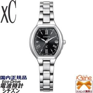 XC CITIZEN/シチズン XC/クロスシー TITANIA LINE HAPPY FLIGHT