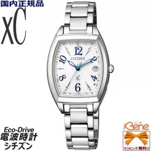 XC CITIZEN/シチズン XC/クロスシー TITANIA LINE HAPPY FLIGHT