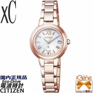 CITIZEN XC/シチズン クロスシー basic collection Happy Flight エコドライブ サクラピンク ホワイト文字板 ES9435-51A｜jewelry-watch-bene